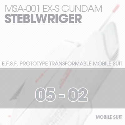 MG] EX-S GUNDAM Steblwriger 05-02