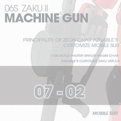 MG] Char Zaku 2.0 WEAPON 07-02