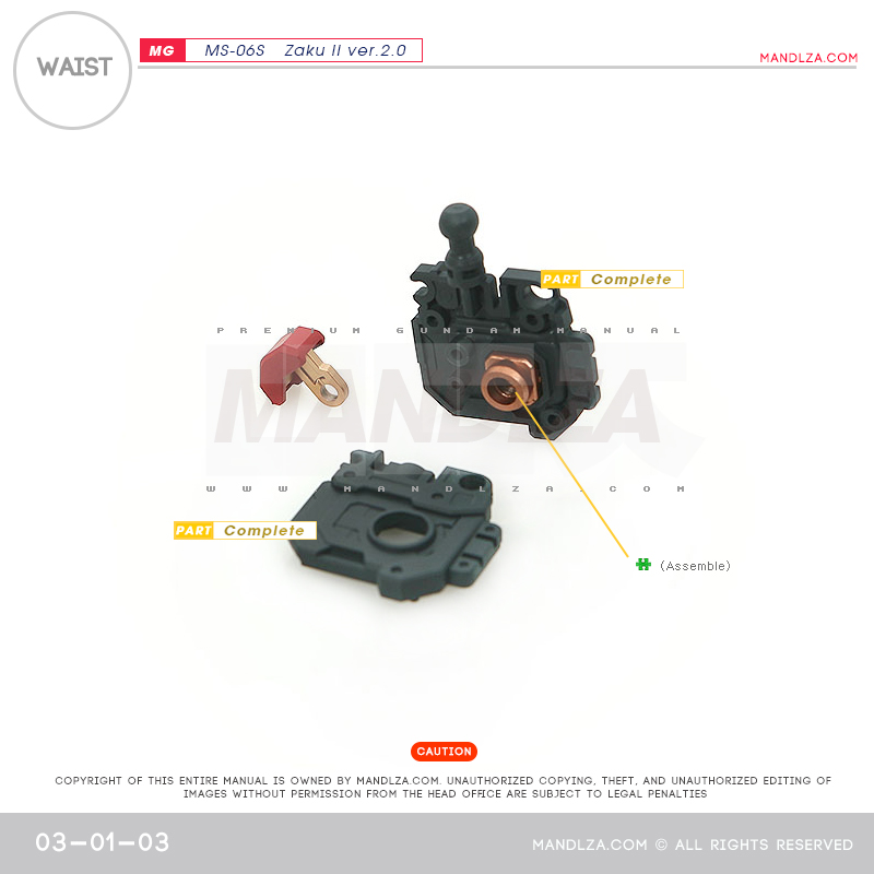 MG] Char Zaku 2.0 WAIST 03-01