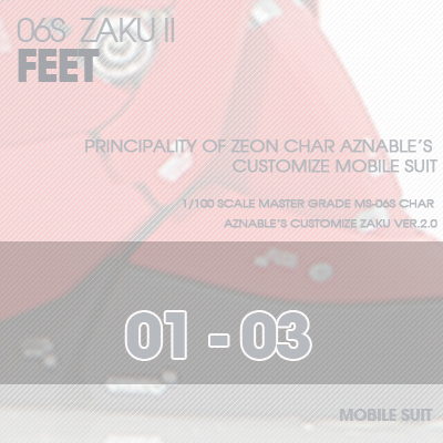MG] Char Zaku 2.0 FEET 01-03