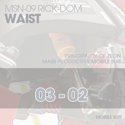 MG] Char Zaku 2.0 WAIST 03-02