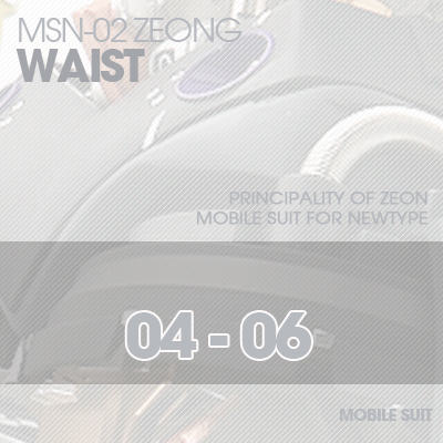 MG] MSN-02 ZEONG WAIST 04-06