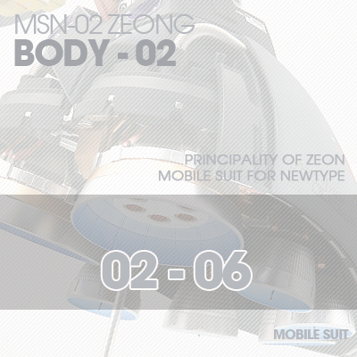 MG] MSN-02 ZEONG BODY02 02-06