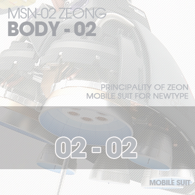 MG] MSN-02 ZEONG BODY02 02-02