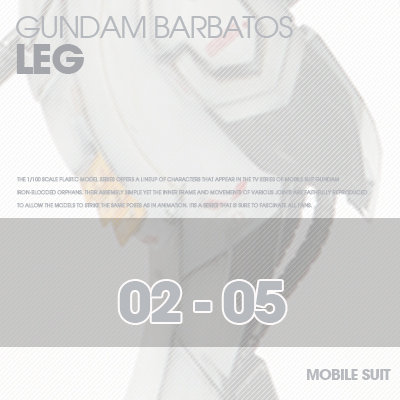 INJECTION] Barbatos 1/100 LEG 02-05