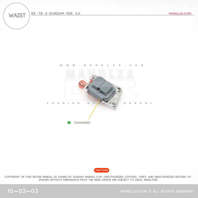 MG] RX78 3.0 WAIST 10-03