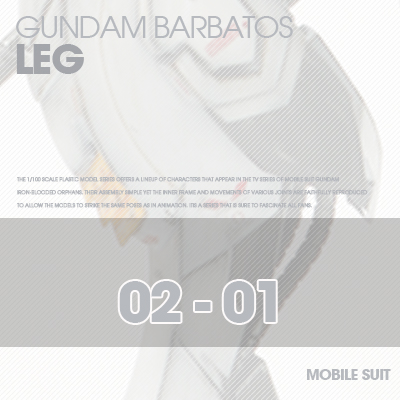 INJECTION] Barbatos 1/100 LEG 02-01