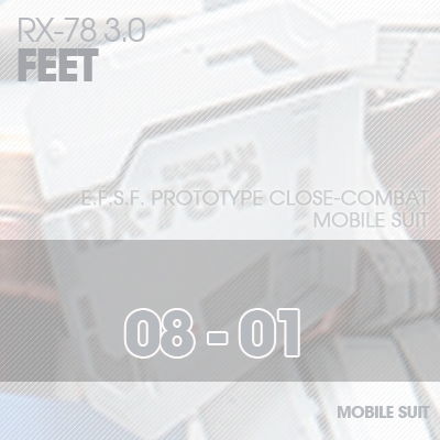 MG] RX78 3.0 FEET 08-01