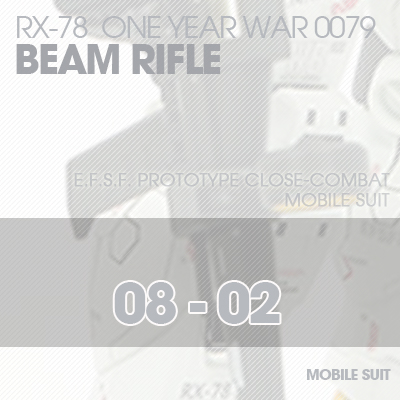 MG] RX78 0079 BEAM RIFLE 08-02