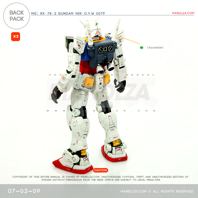 MG] RX78 0079 BACKPACK 07-02