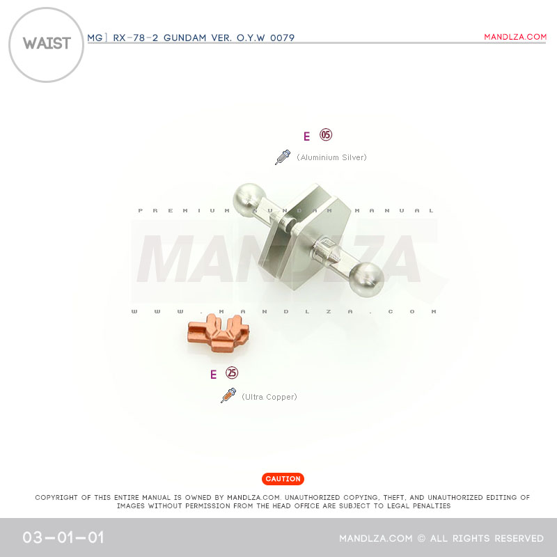 MG] RX78 0079 WAIST 03-01