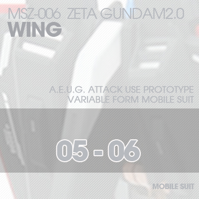 MG] MSZ-006 ZETA 2.0 WING 05-06