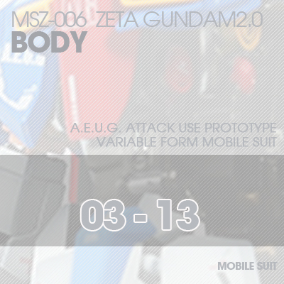 MG] MSZ-006 ZETA 2.0 BODY 03-13