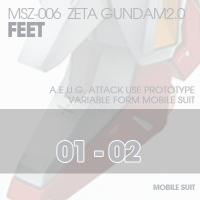 MG] MSZ-006 ZETA 2.0 FEET 01-02