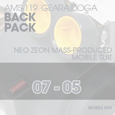 MG] AMS119 Geara Doga BackPack 07-05