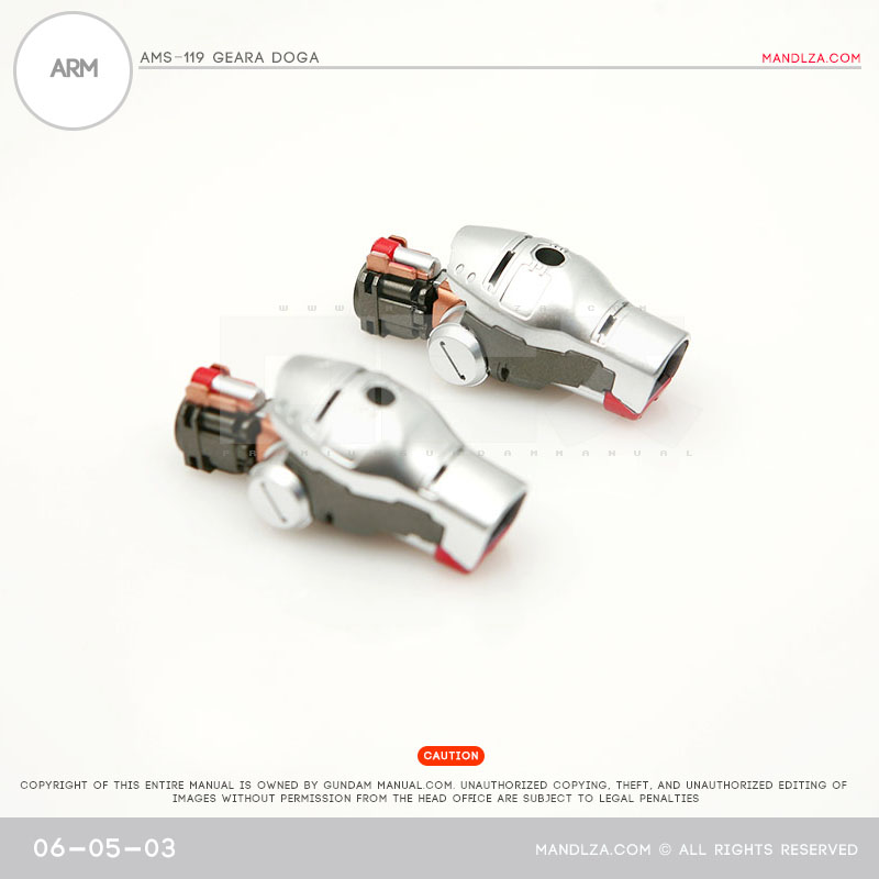 MG] AMS119 Geara Doga ARM 06-05