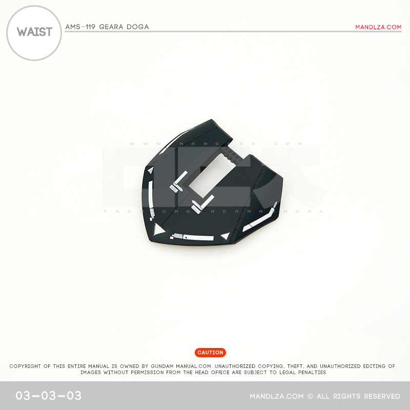 MG] AMS119 Geara Doga WAIST 03-03