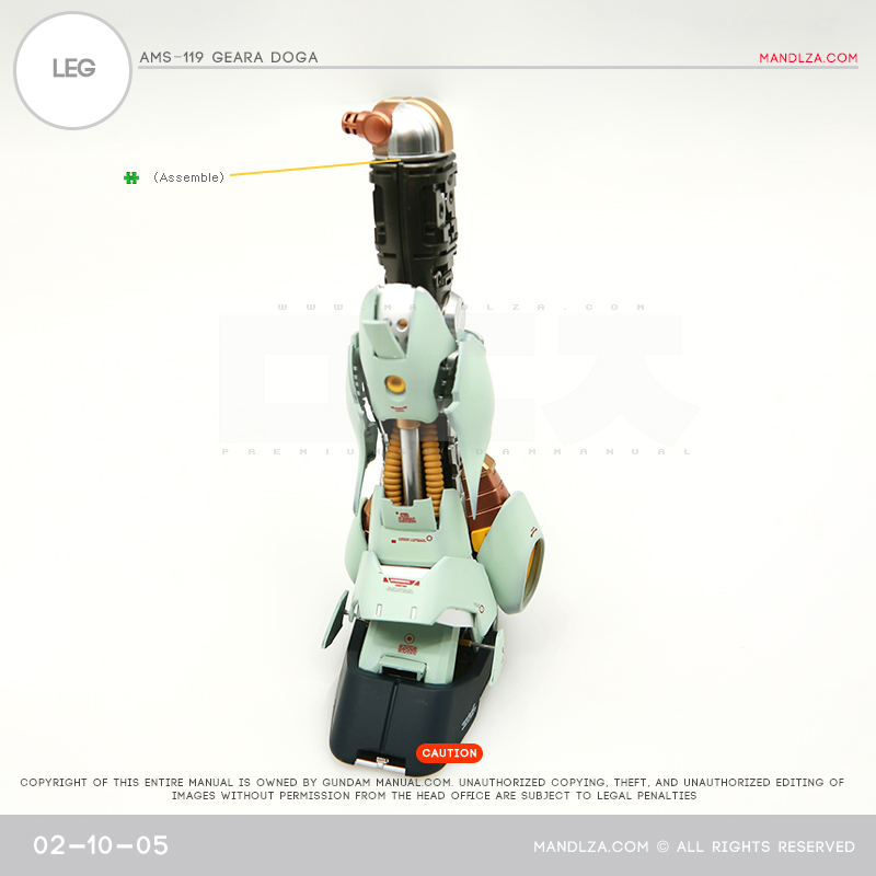 MG] AMS119 Geara Doga LEG 02-10