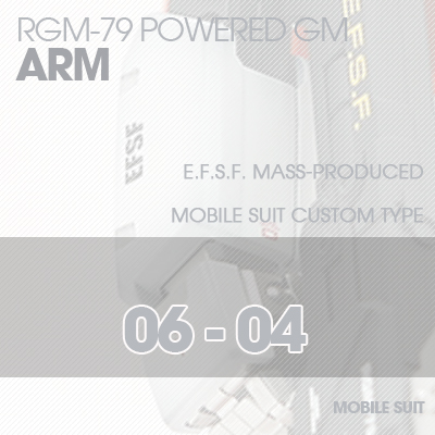 MG] RGM79 POWERED GM ARM 06-04