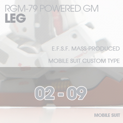MG] RGM79 POWERED LEG 02-09