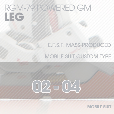 MG] RGM79 POWERED LEG 02-04