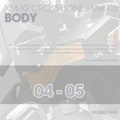 MG] XM-X2 CrossBone BODY 04-05