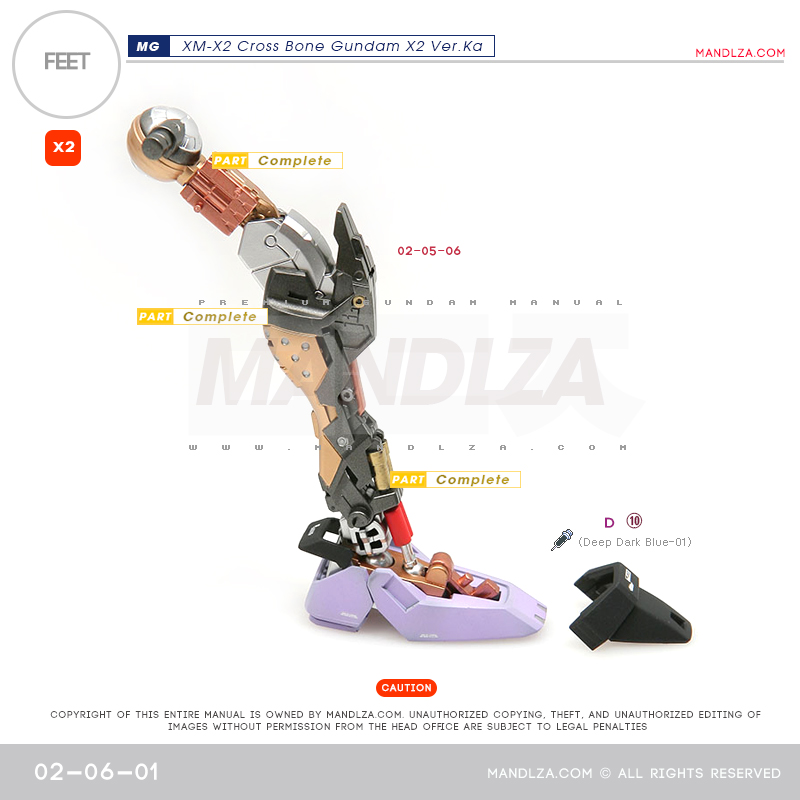 MG] XM-X2 CrossBone LEG 02-06