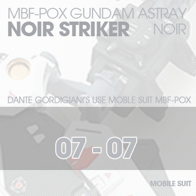 MG] ASTRAY NOIR WING 07-07