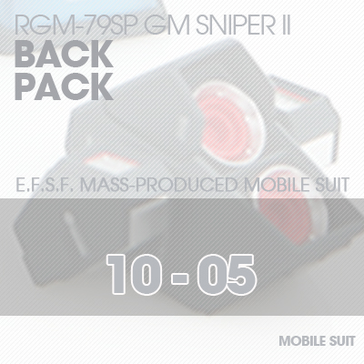 MG] RGM79SP GM Sniper BackPack 10-05