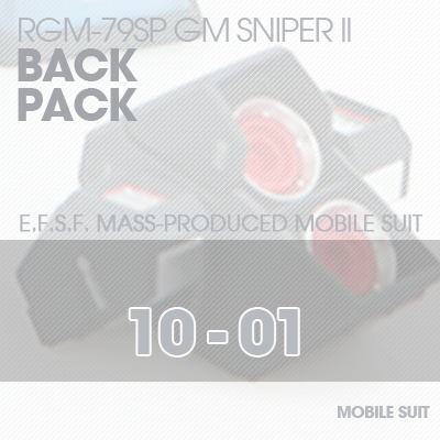 RGM79SP GM Sniper BackPack 10-01