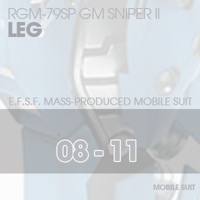 RGM79SP GM SNIPER LEG 08-11