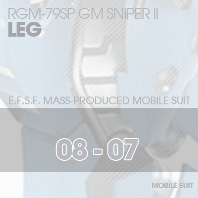 RGM79SP GM SNIPER LEG 08-07