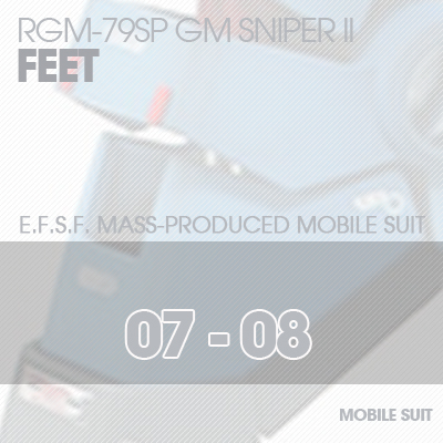 RGM79SP GM SNIPER FEET 07-08
