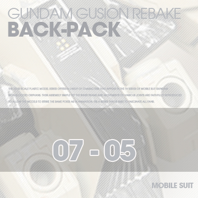 INJECTION] Gusion 1/100 BACK-PACK 07-05