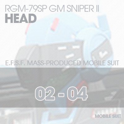 MG] RGM-79SP GM SNIPER HEAD 02-04
