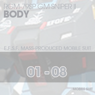 MG] RGM-79SP GM SNIPER BODY 01-08