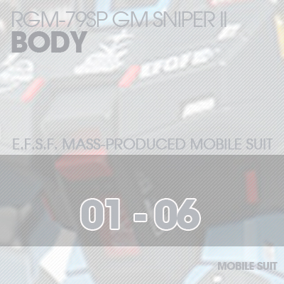 MG] RGM-79SP GM SNIPER BODY 01-06