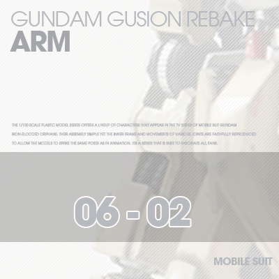 INJECTION] Gusion 1/100 ARM 06-02