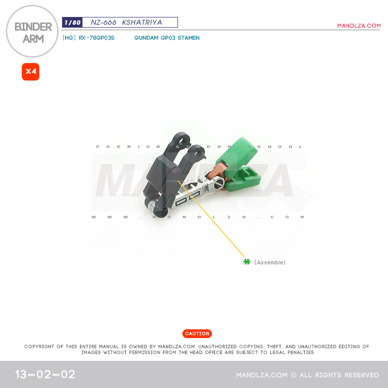 INJECTION] NZ666 KSHATRIYA BINDER SUB-ARM 13-02