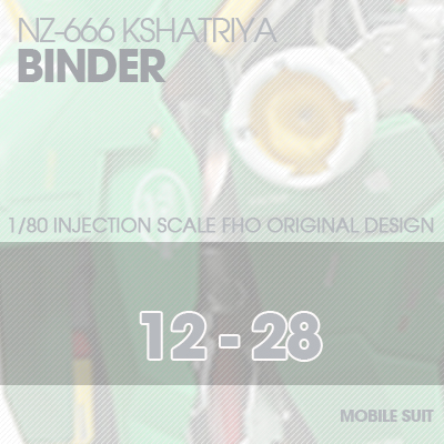 INJECTION] NZ666 KSHATRIYA BINDER 12-28