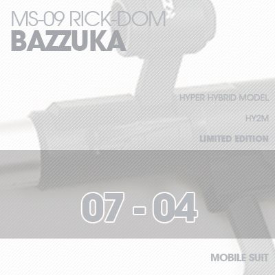 INJECTION] Rick-Dom HY2M 1/60 BAZZUKA 07-04