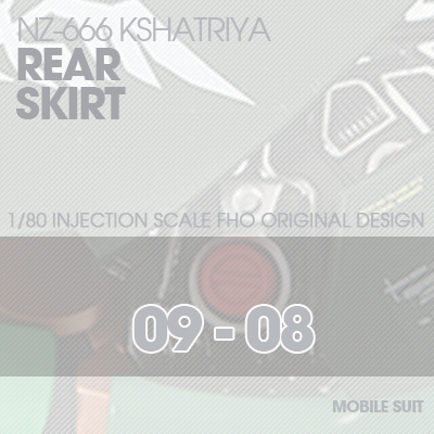 INJECTION] NZ666 KSHATRIYA Rear Skirt 09-08