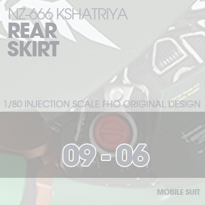 INJECTION] NZ666 KSHATRIYA Rear Skirt 09-06