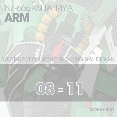 INJECTION] NZ666 KSHATRIYA ARM 08-11