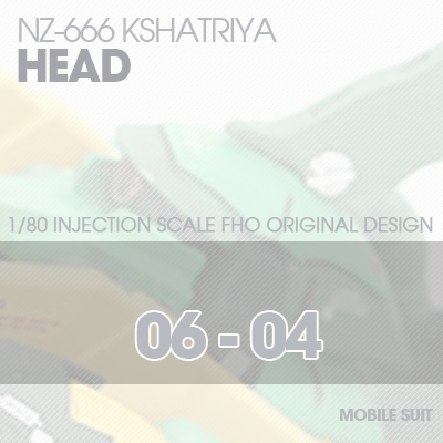 INJECTION] NZ666 KSHATRIYA HEAD 06-04