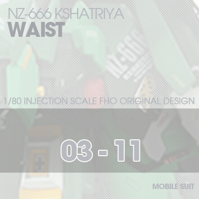 INJECTION] NZ666 KSHATRIYA Waist 03-11