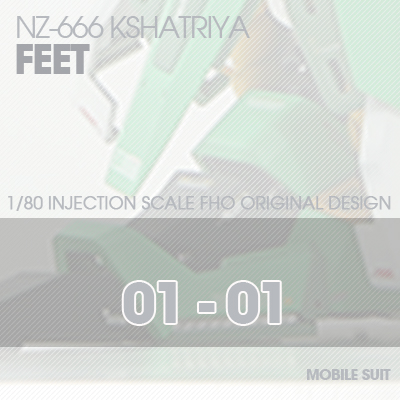 INJECTION] NZ666 KSHATRIYA FEET 01-01