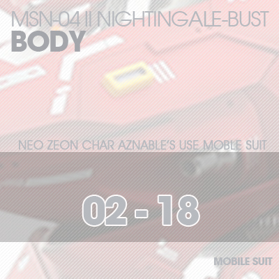 RE/100] MSN-04 NIGHTINGALE BUST BODY 02-18