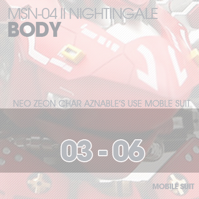 RE/100]MSN-04 Nightingale Body 03-06