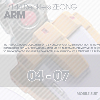 RESIN] RECKLESS ZEONG ARM 04-07